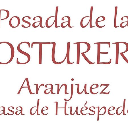 Posada De La Costurera De Αράνχουεζ Εξωτερικό φωτογραφία