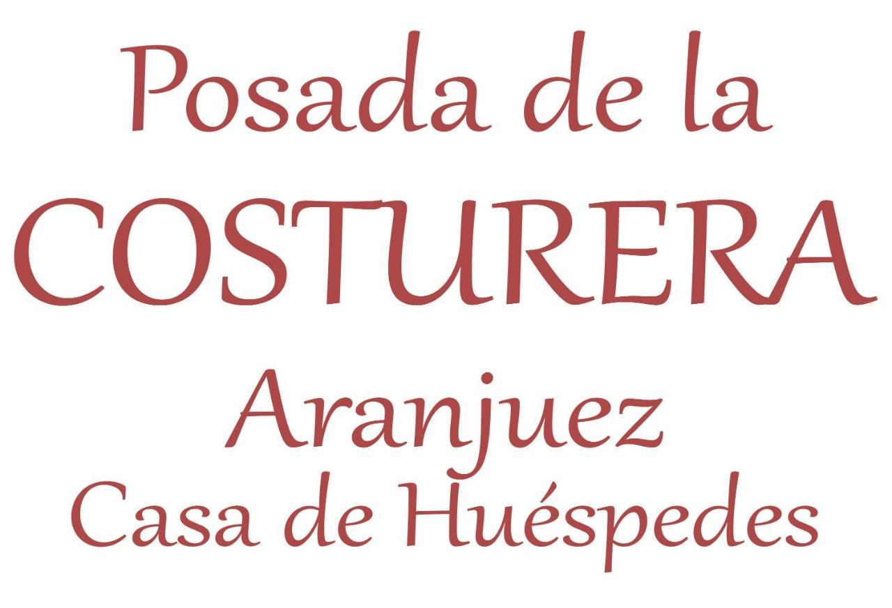 Posada De La Costurera De Αράνχουεζ Εξωτερικό φωτογραφία